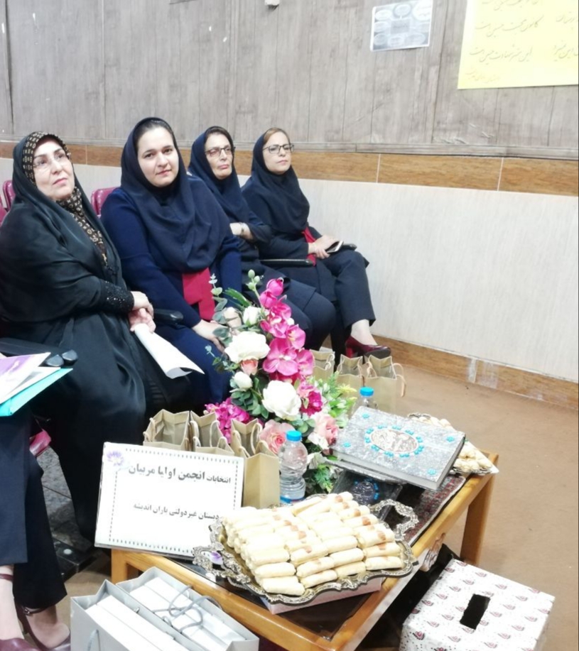 برگزاری انتخابات انجمن اولیا و تقدیر از معلم پایه ششم